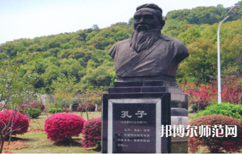 湖北師范學(xué)院2023年報名條件、招生要求、招生對象