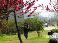 湖北師范學(xué)院2023年報(bào)名條件、招生要求、招生對(duì)象