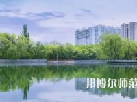 新疆大學(xué)師范學(xué)院北校區(qū)2023年報(bào)名條件、招生要求、招生對(duì)象