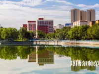 新疆大學(xué)師范學(xué)院北校區(qū)2023年怎么樣、好不好