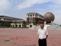 天津中醫(yī)藥師范大學(xué)2023年怎么樣、好不好