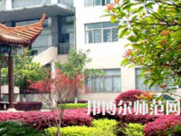 衡陽師范學(xué)院南岳學(xué)院2023年報(bào)名條件、招生要求、招生對(duì)象