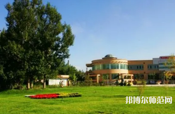 新疆大學(xué)師范學(xué)院2023年報名條件、招生要求、招生對象