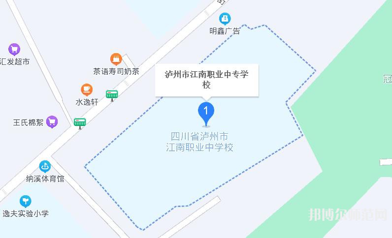 瀘州江南幼師職業(yè)中專學(xué)校2023年怎么樣、好不好