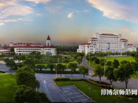 上海師范大學(xué)2023年怎么樣、好不好