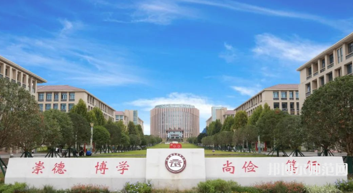 瀘州工業(yè)幼師技工學(xué)校2023年報(bào)名條件、招生要求、招生對(duì)象