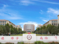 瀘州工業(yè)幼師技工學校2023年學費、收費多少