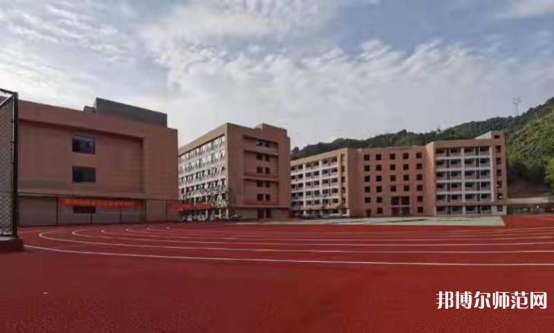  閬中師范學(xué)校2023年怎么樣、好不好 