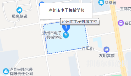 瀘州電子機械幼師學(xué)校2023年怎么樣、好不好