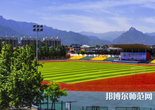 西安城市建設(shè)師范職業(yè)學(xué)院2023年報名條件、招生要求、招生對象
