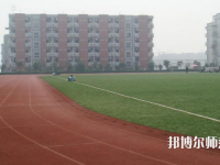 沐川縣幼師職業(yè)中學(xué)校2023年報(bào)名條件、招生要求、招生對(duì)象