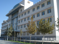 喀什師范大學(xué)東城校區(qū)2023年報(bào)名條件、招生要求、招生對象