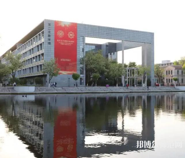 南開師范大學泰達校區(qū)2023年怎么樣、好不好