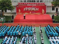 沐川縣幼師職業(yè)中學校2023年怎么樣、好不好