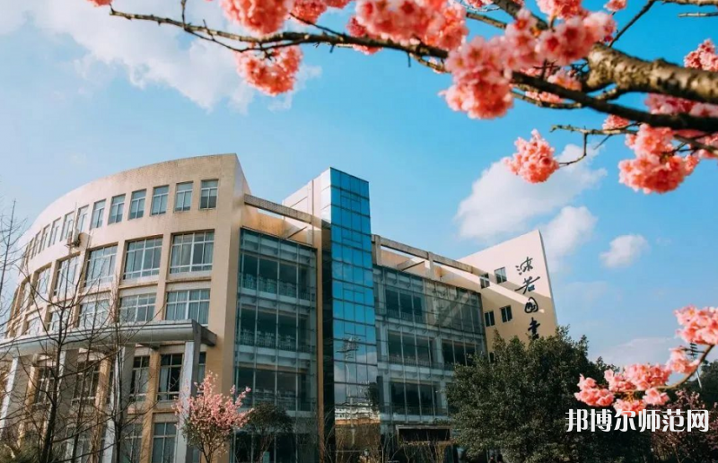 綿陽(yáng)師范學(xué)院2023年報(bào)名條件、招生要求、招生對(duì)象