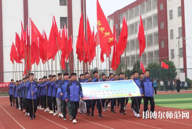 涇陽(yáng)幼師職業(yè)中等專(zhuān)業(yè)學(xué)校2023年怎么樣、好不好