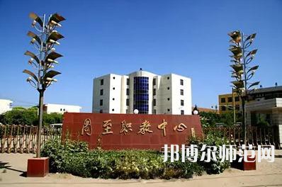 周至縣幼師職業(yè)教育中心2023年報名條件、招生要求、招生對象