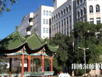 喀什師范大學(xué)2023年怎么樣、好不好
