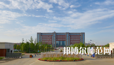 四川工程職業(yè)技術(shù)師范學(xué)院2023年報名條件、招生要求、招生對象