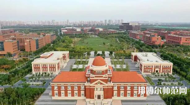 南開(kāi)師范大學(xué)津南校區(qū)2023年招生代碼