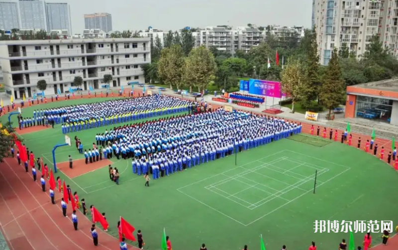 成都洞子口職業(yè)幼兒師范高級中學2023年怎么樣、好不好