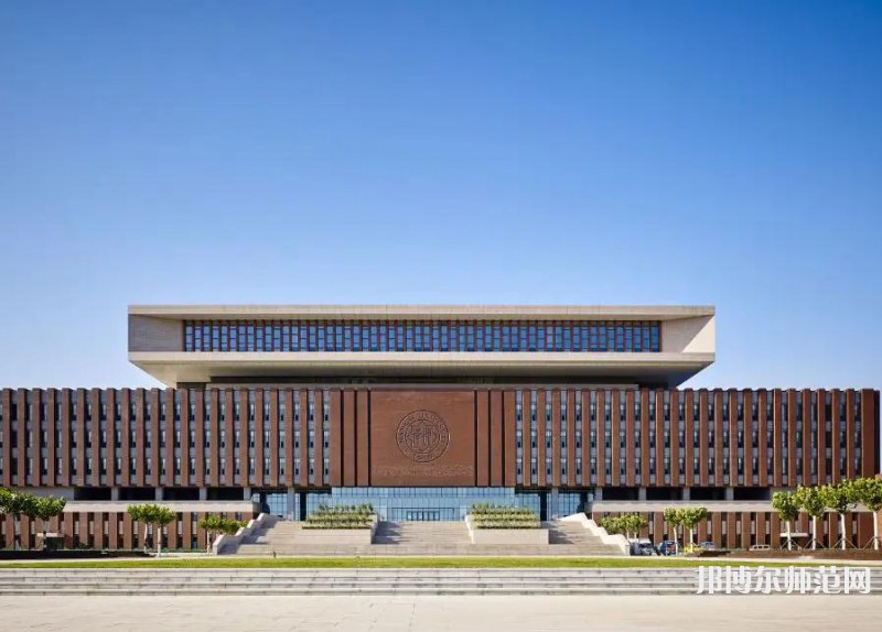 南開師范大學(xué)津南校區(qū)2023年報(bào)名條件、招生要求、招生對(duì)象