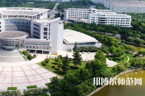 淮陰師范學(xué)院2023年報名條件、招生要求、招生對象