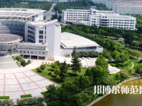 淮陰師范學(xué)院2023年報(bào)名條件、招生要求、招生對(duì)象