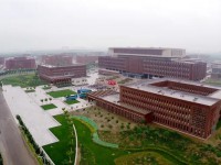 南開(kāi)師范大學(xué)津南校區(qū)2023年報(bào)名條件、招生要求、招生對(duì)象