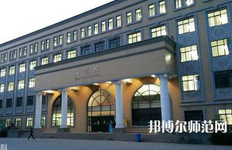 西北大學(xué)師范學(xué)院桃園校區(qū)2023年學(xué)費、收費多少 