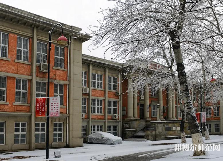 南開師范大學(xué)八里臺校區(qū)2023年怎么樣、好不好