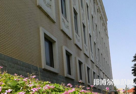 西北大學(xué)師范學(xué)院桃園校區(qū)2023年報(bào)名條件、招生要求、招生對(duì)象 