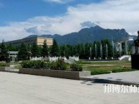 西北大學師范學院桃園校區(qū)2023年報名條件、招生要求、招生對象