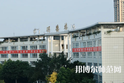 廣安職業(yè)技術(shù)師范學(xué)院2023年學(xué)費、收費多少 