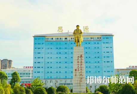 廣安職業(yè)技術(shù)師范學(xué)院2023年報(bào)名條件、招生要求、招生對(duì)象