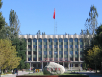 伊犁師范學(xué)院2023年學(xué)費(fèi)、收費(fèi)多少