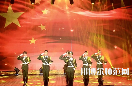 廣安職業(yè)技術(shù)師范學(xué)院2023年怎么樣、好不好