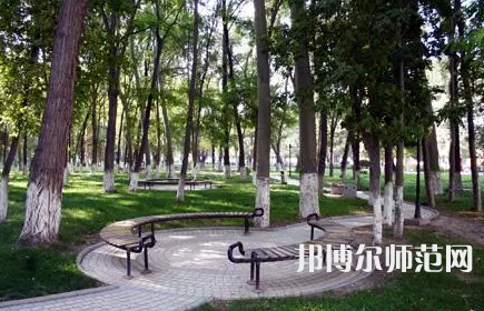 伊犁師范學(xué)院2023年怎么樣、好不好