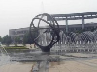 天津師范大學(xué)津沽學(xué)院2023年報(bào)名條件、招生要求、招生對(duì)象