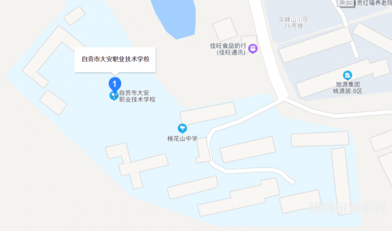 自貢大安幼師職業(yè)技術(shù)學(xué)校2023年怎么樣、好不好