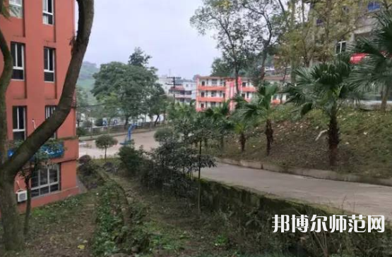 自貢大安幼師職業(yè)技術(shù)學(xué)校2023年怎么樣、好不好
