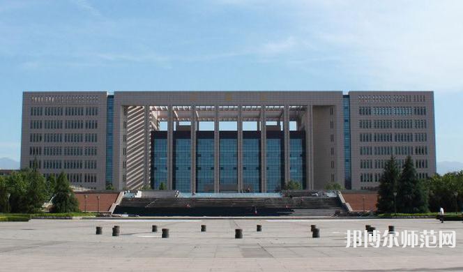 西北大學(xué)師范學(xué)院長安校區(qū)2023年報名條件、招生要求、招生對象