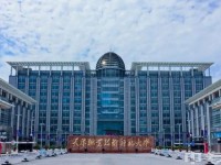天津職業(yè)技術(shù)師范大學(xué)2023年報(bào)名條件、招生要求、招生對(duì)象