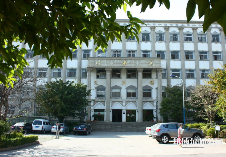 云南師范大學商學院楊林校區(qū)2023年怎么樣、好不好