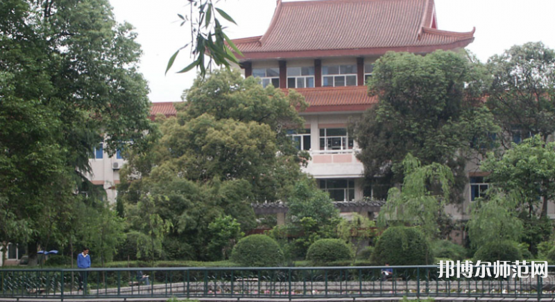 西南民族師范大學(xué)武侯校區(qū)2023年報(bào)名條件、招生要求、招生對象 