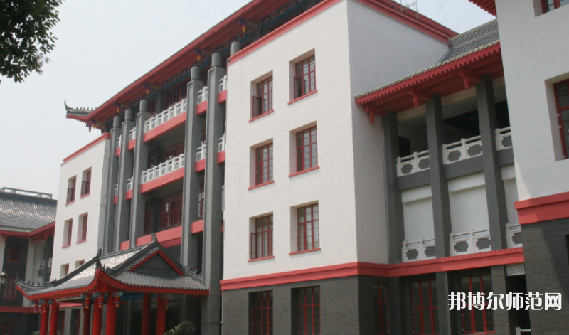 西南民族師范大學(xué)武侯校區(qū)2023年怎么樣、好不好