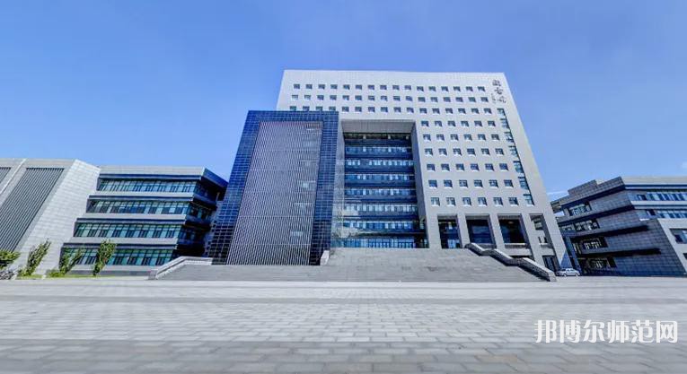 天津師范大學(xué)2023年學(xué)費、收費多少
