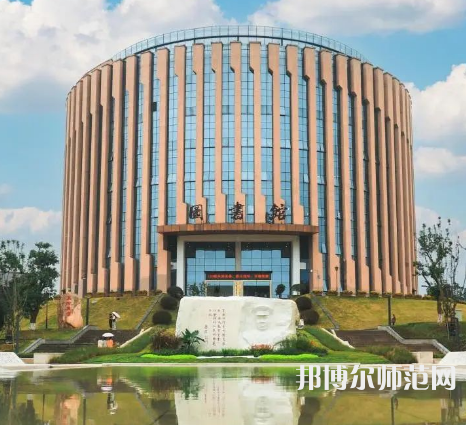 瀘州職業(yè)技術師范學院2023年報名條件、招生要求、招生對象