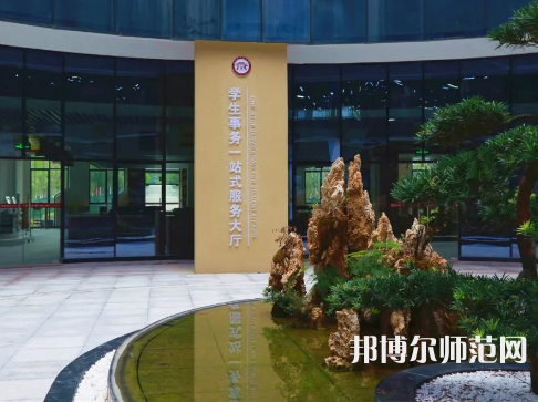 瀘州職業(yè)技術(shù)師范學(xué)院2023年怎么樣、好不好