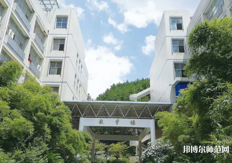 資陽(yáng)師范學(xué)校2023年怎么樣、好不好